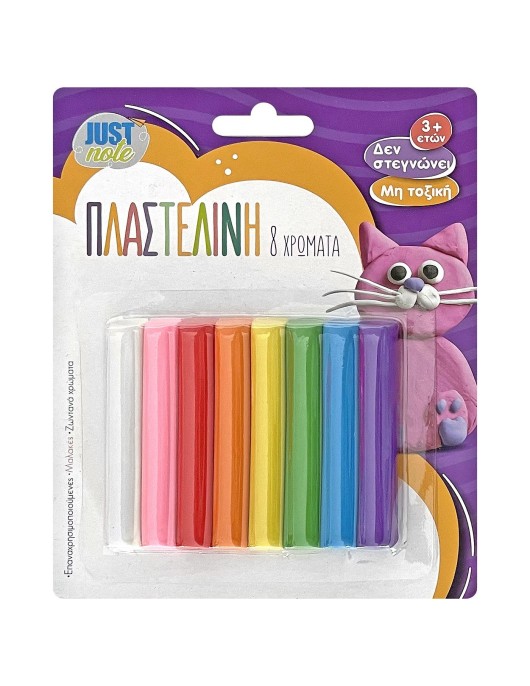 Πλαστελίνη σετ=8 Χρώματα 100g net JustNote 7070