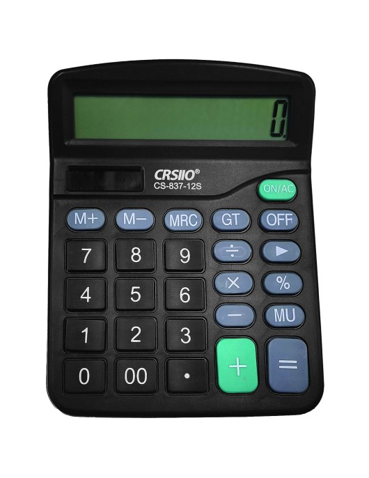 Κομπιουτεράκι Μεγάλο 12 Ψηφίων 15x12cm JustNote 7152