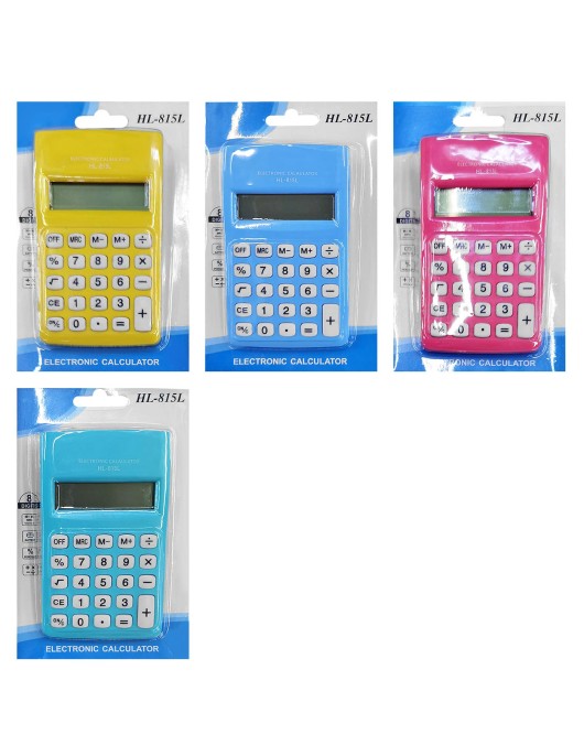 Κομπιουτεράκι Μικρό με Μεγάλη Οθόνη 12x7cm JustNote 7158