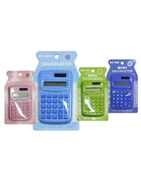 Κομπιουτεράκι με Χρώματα Μικρό 10x6cm JustNote 7159