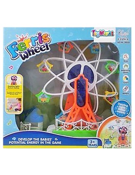 Ρόδα Λούνα Παρκ Μπαταρίας 30x28x11cm ToyMarkt 88714