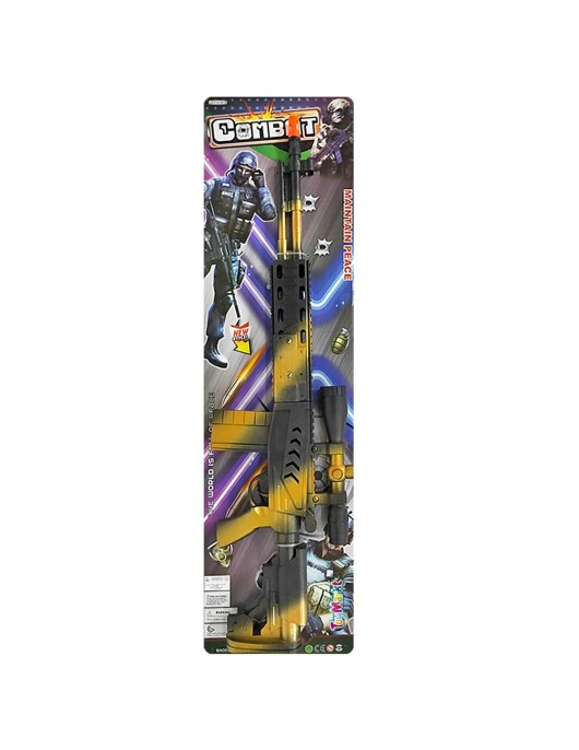 Οπλοπολυβόλο Μεγάλο με Σκόπευτρο Χρυσή Παραλλαγή 21x77x4cm ToyMarkt 88805