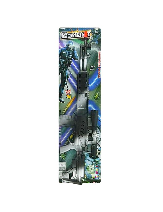 Οπλοπολυβόλο Μεγάλο με Σκόπευτρο Μαύρο 21x77x4cm ToyMarkt 88806