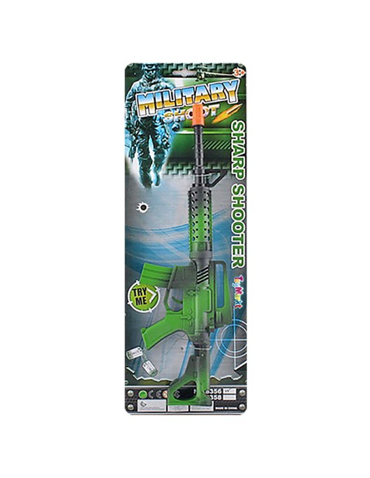 Οπλοπολυβόλο Μεσαίο με Χερούλι, Πράσινη Παραλλαγή 14x43x3cm ToyMarkt 88807
