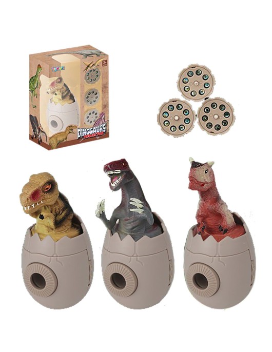 Αυγό Προτζέκτορας Δεινόσαυρος 11x14x6cm ToyMarkt 88823