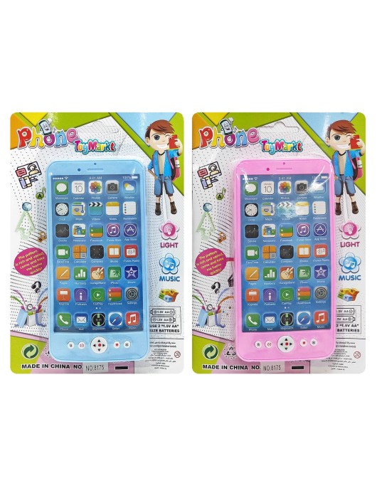 Smartphone Μπαταρίας Καρτέλα 14x21x2cm ToyMarkt 88840