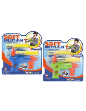 Όπλο με Μαλακά Βέλη 22x24x3cm ToyMarkt 88843