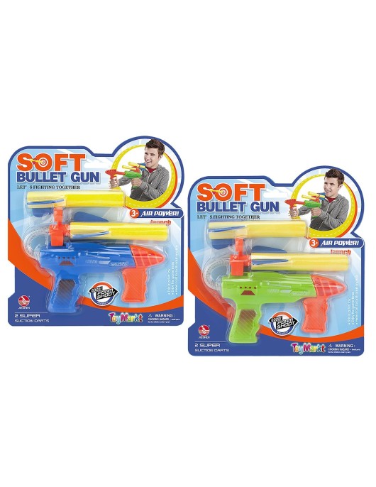 Όπλο με Μαλακά Βέλη 22x24x3cm ToyMarkt 88843