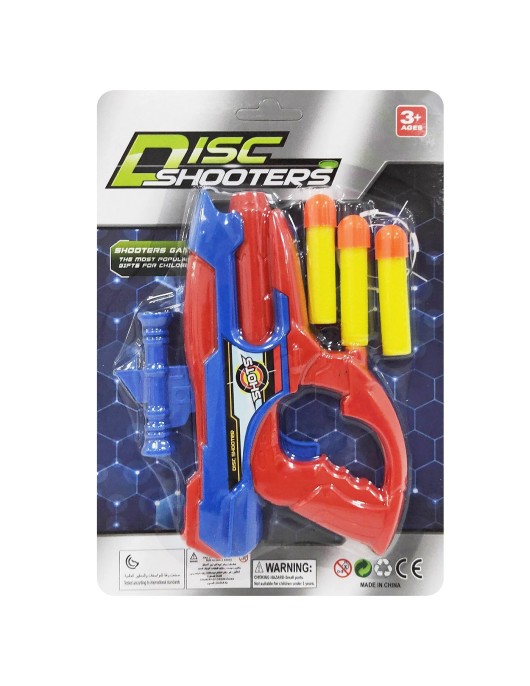 Μικρό Όπλο με Βελάκια σε Καρτέλα 16x23x3cm ToyMarkt 88850