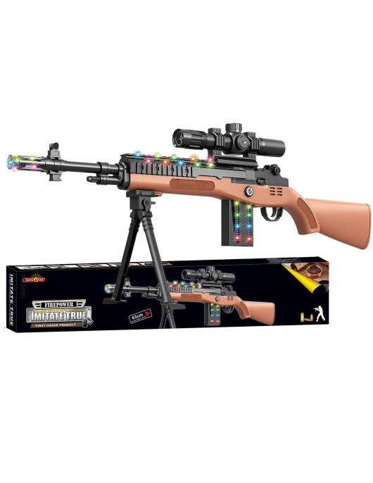 Οπλοπολυβόλο Μπαταρίας με Δίποδο 63x12x4cm ToyMarkt 88861