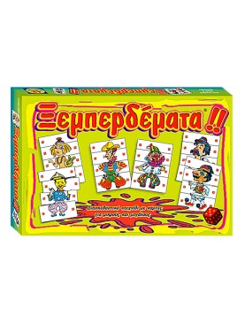 Ξεμπερδέματα 39x26cm AK