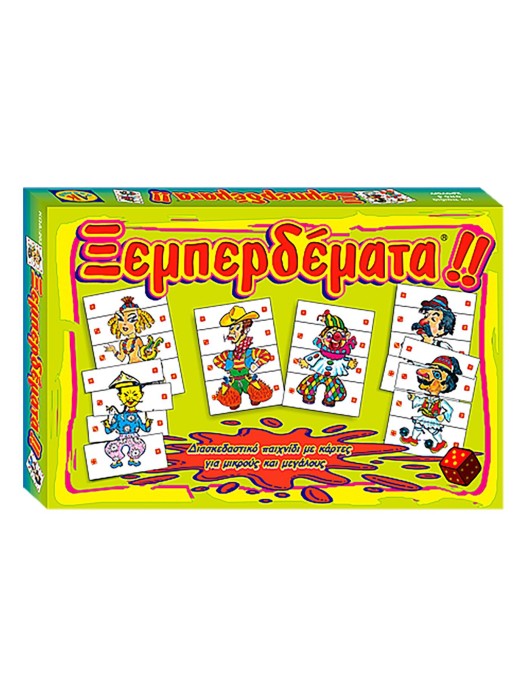 Ξεμπερδέματα 39x26cm AK