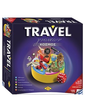 Travel Γνώσεων 27x27cm ΕΠΑ 206