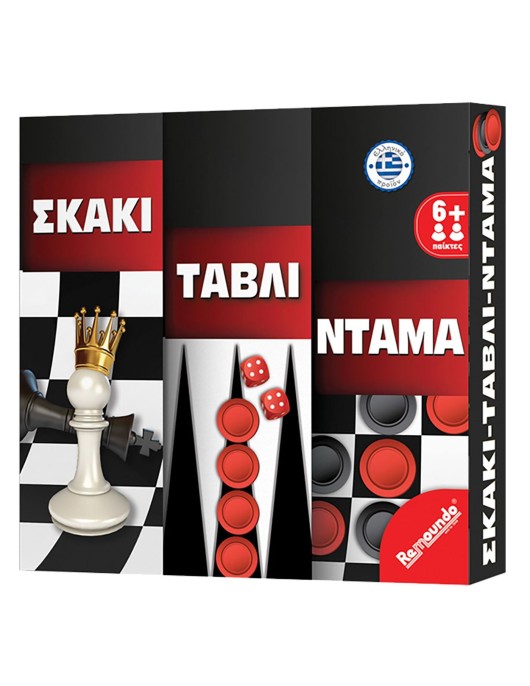 Σκάκι Τάβλι Ντάμα 25x25cm Remoundo 002