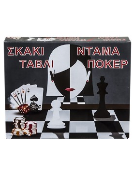 Σκάκι Τάβλι Ντάμα Πόκερ 29x24cm AK