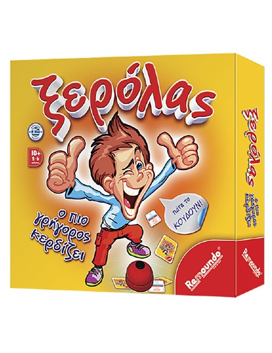 Ξερόλας 25x25cm Remoundo 088