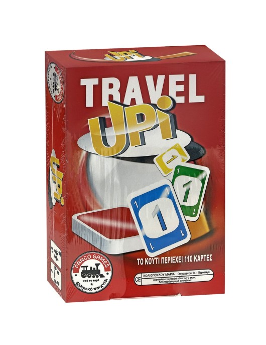 Upi Travel 12x17x3cm AK