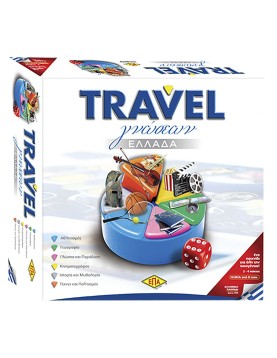 Travel Γνώσεων Ελλάδα 27x27cm ΕΠΑ 212