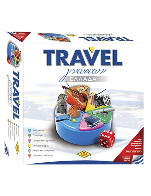 Travel Γνώσεων Ελλάδα 27x27cm ΕΠΑ 212