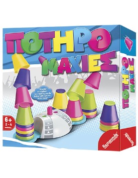 Ποτηρομαχίες 27x27cm Remoundo