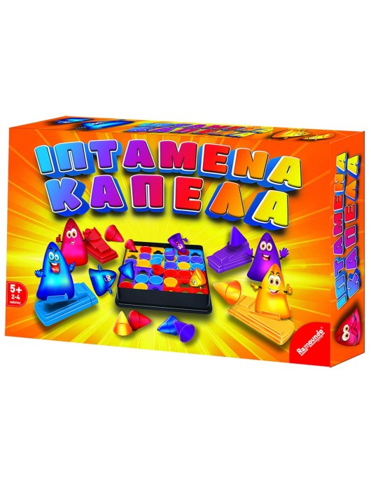 Ιπτάμενα Καπέλα 35x22cm Remoundo 100