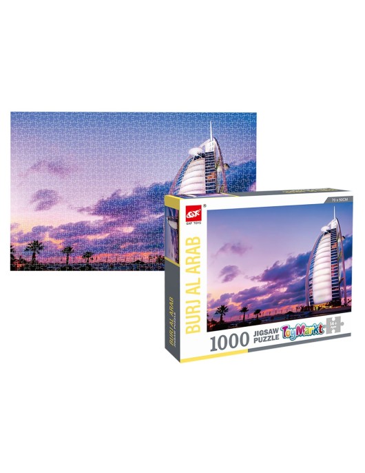 Παζλ 1000 τεμ Burj al Arab 25x20x5cm ToyMarkt 891776