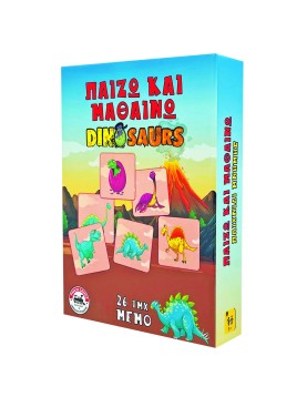 Παίζω και Μαθαίνω με Τους Δεινόσαυρους Memo 18x25x4cm AK