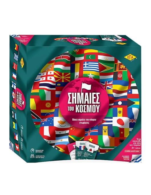 Σημαίες του Κόσμου 27x27cm ΕΠΑ