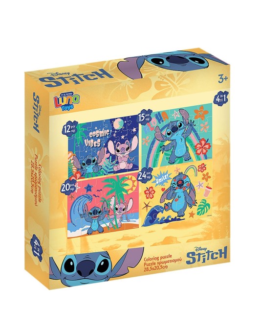 Παζλ 4 σε 1 12/15/20/24 τεμ Stitch 28x27x6cm Stitch