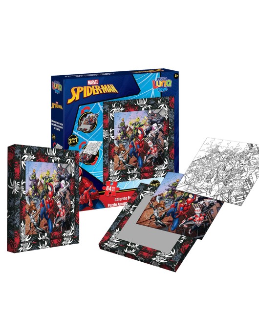 Παζλ Κορνίζα 64τεμ Spiderman 27x27cm Stitch 000508710