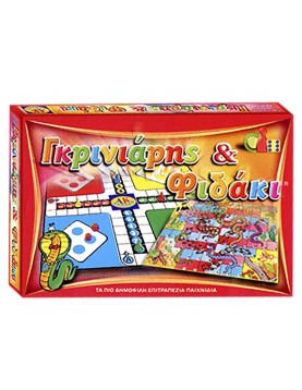 Γκρινιάρης &amp; Φιδάκι 39x26cm AK