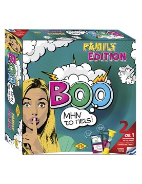 Boo. .. Μην το Πεις 27x27cm ΕΠΑ 03-208