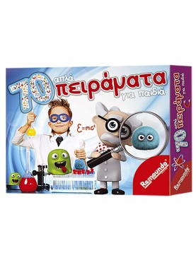 70 Απλά Πειράματα 33x23cm Remoundo 083