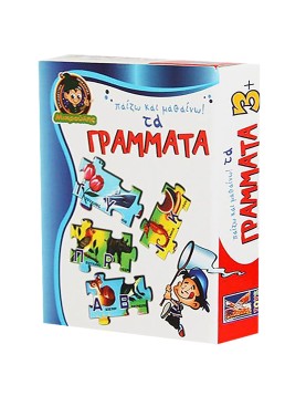 Παίζω &amp; Μαθαίνω τα Γράμματα 23.5x29x5cm AK