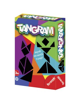 Επιτραπέζιο Τάνγκραμ 13.5x18.5x4cm Remoundo 076