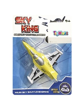 Αεροπλανάκι Pull Back σε Καρτέλα 12x16x3cm ToyMarkt 902023