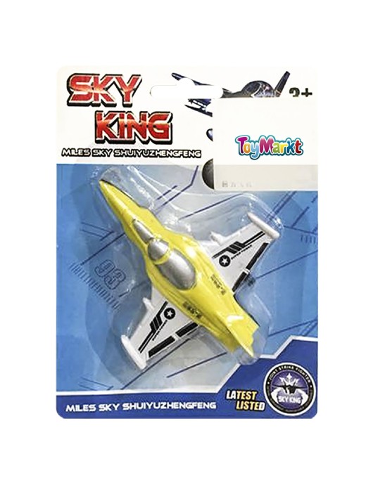Αεροπλανάκι Pull Back σε Καρτέλα 12x16x3cm ToyMarkt 902023