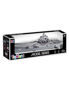 Αεροπλανοφόρο Φρίξιον με φως &amp; ήχο 32cm ToyMarkt 902079