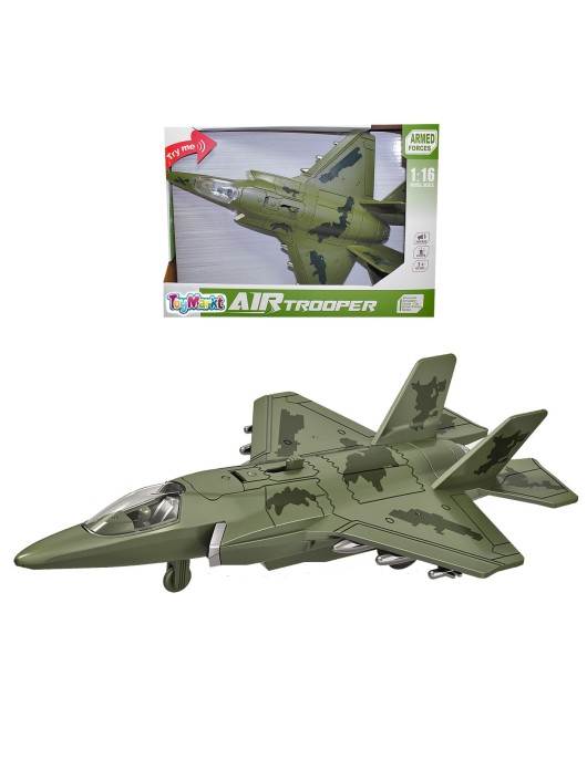 Maxhtικο Αεροπλάνο Friction με φως & ήχο 32x22x8cm ToyMarkt 902251