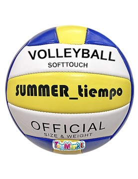 Μπάλα Beach Volley No5, ~280g ToyMarkt 912856