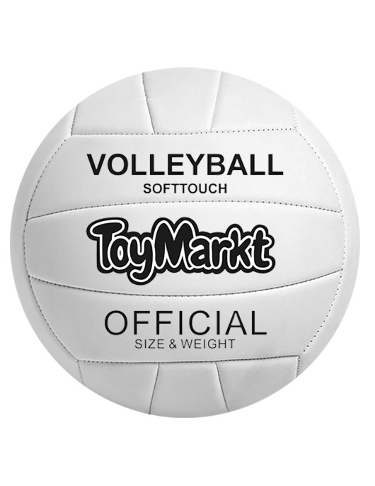 Μπάλα Βόλευ Λευκή Νο5, ~260g ToyMarkt 913053