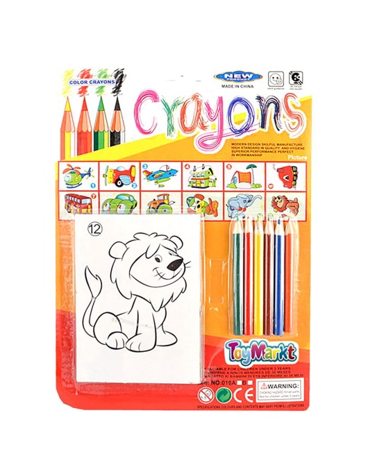 Σετ Ζωγραφικής σε Καρτέλα 19x26cm ToyMarkt 913088