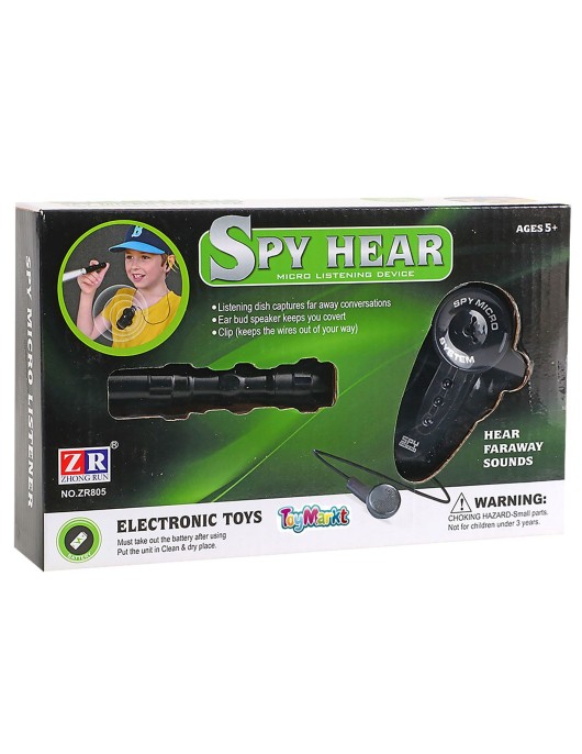 Υποκλοπή Συνομιλιών spy Hear Μπαταρίας 23x14x5cm ToyMarkt 913113