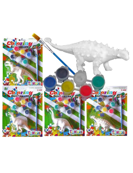 Σετ Χρωματισμού Δεινόσαυρος & 6 Χρώματα 18x23cm ToyMarkt 913315