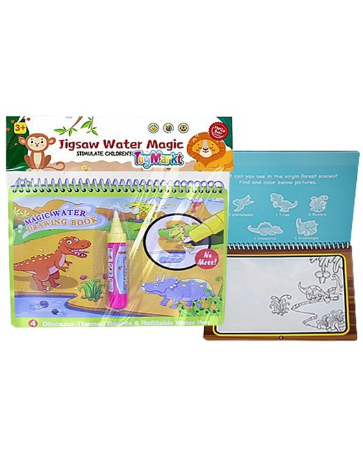 Water Magic Book Ζωγραφικής 22x22x1.5cm ToyMarkt 913357