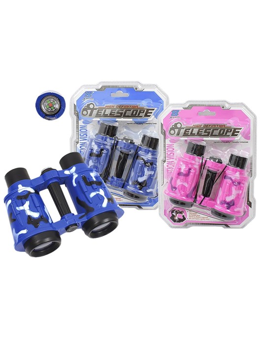 Κυάλια + Πυξίδα σε Μπλίστερ 17x22x5cm ToyMarkt 913550