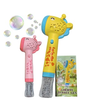 Πολυβόλο Σαπουνόφουσκας Καμηλοπάρδαλη 30x10cm ToyMarkt 913675