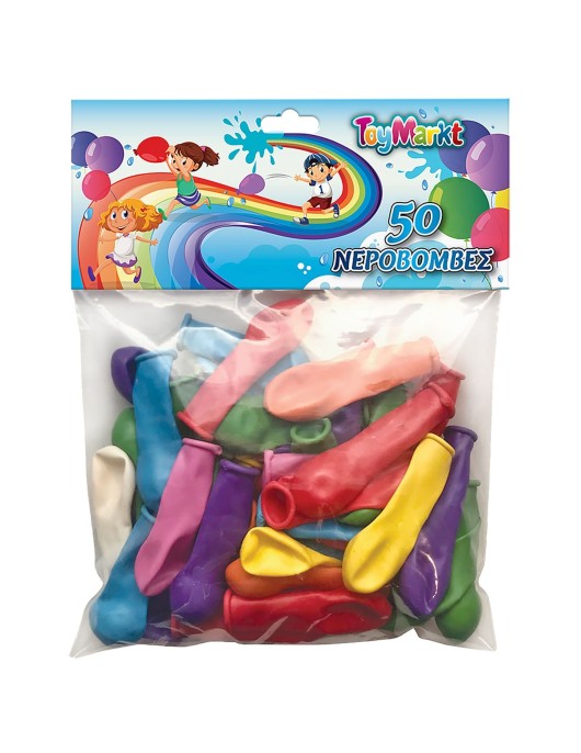 Σετ 50 τεμ Μπαλόνια Νερόβομβες ToyMarkt 91506