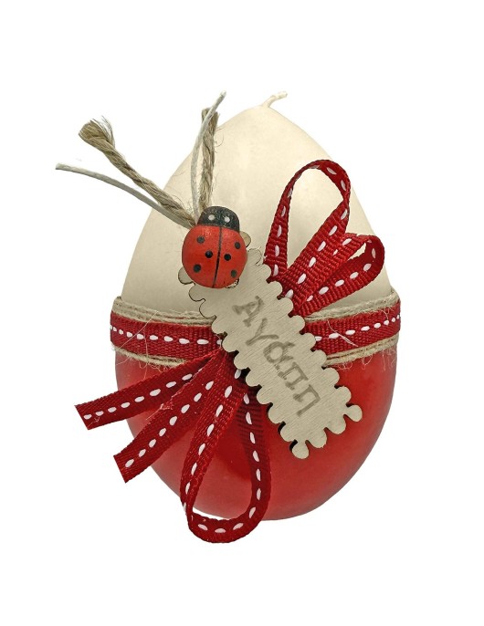 Κερί Αυγό Πασχαλίτσα-Αγάπη 9cm Bunny's 931430