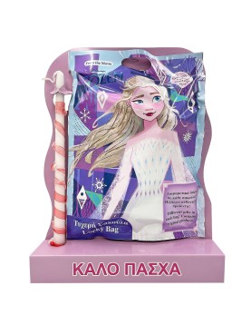 Λαμπάδα Τυχερή Σακούλα Frozen 45x33cm Bunny's 931960